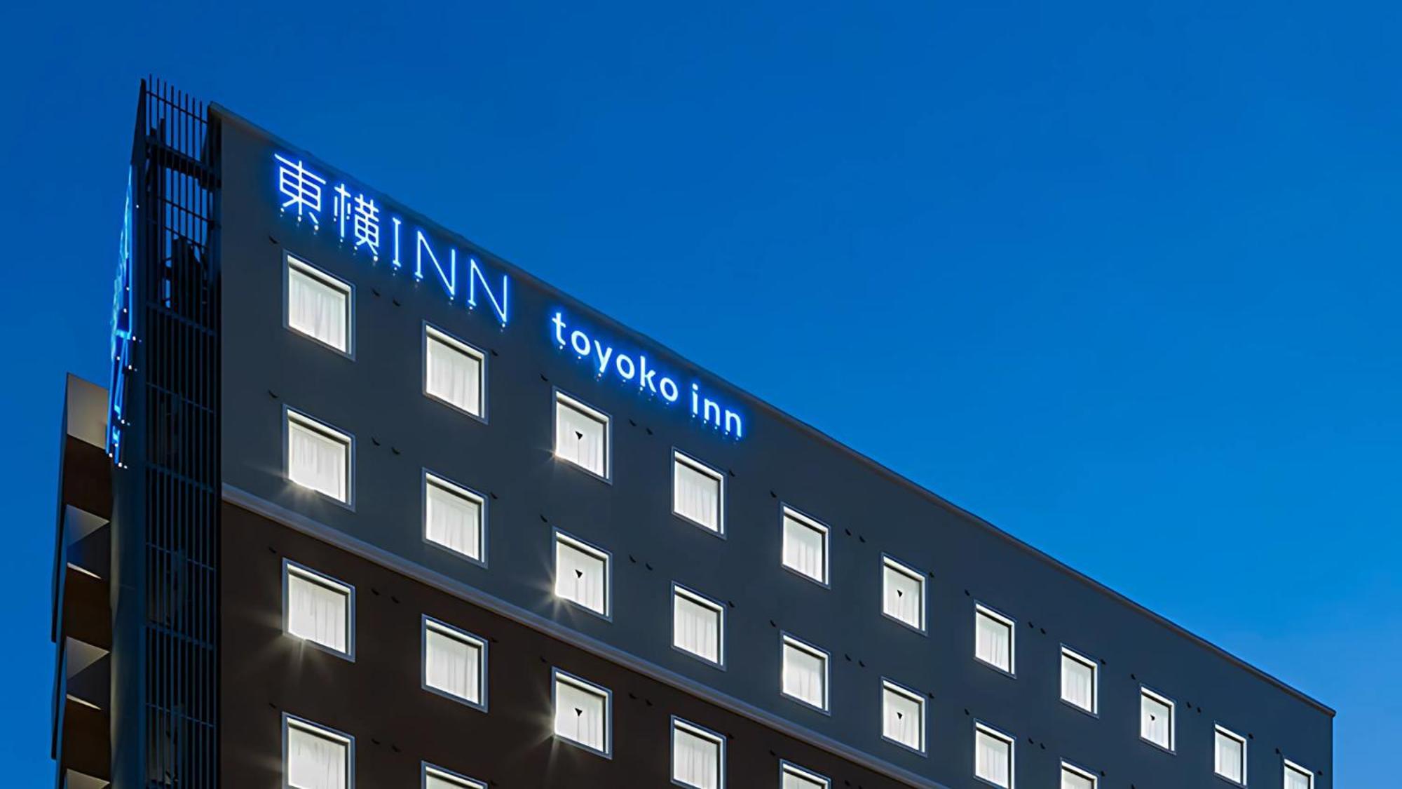 Toyoko Inn Nishi Funabashi Baraki Inter Ičikawa Exteriér fotografie