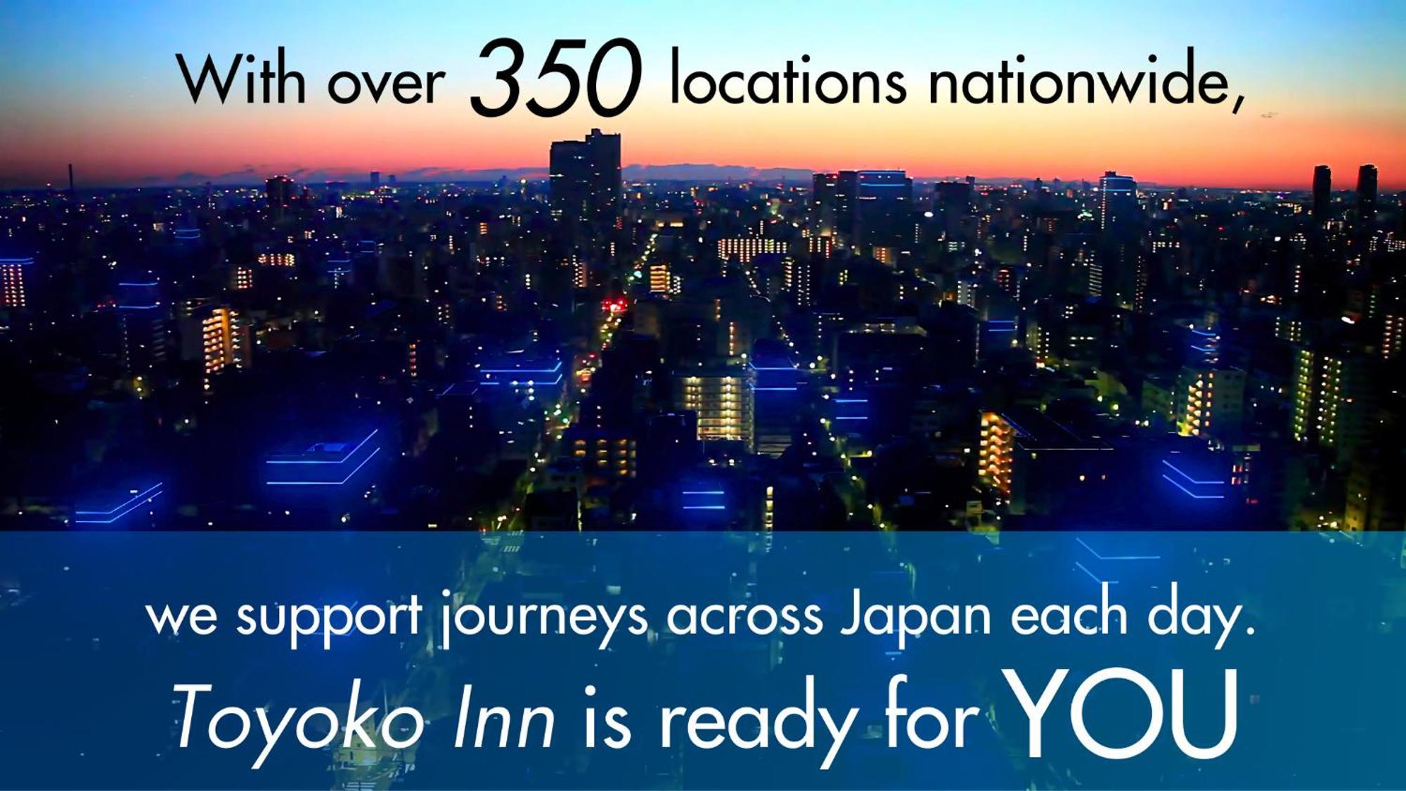 Toyoko Inn Nishi Funabashi Baraki Inter Ičikawa Exteriér fotografie